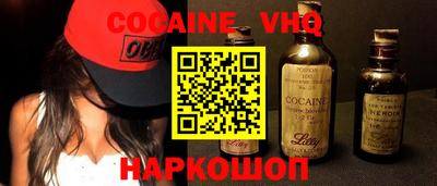 крисы Кунгур