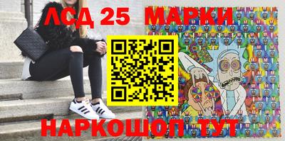 первитин Краснодар