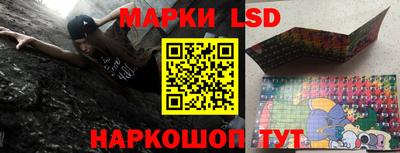 первитин Краснодар