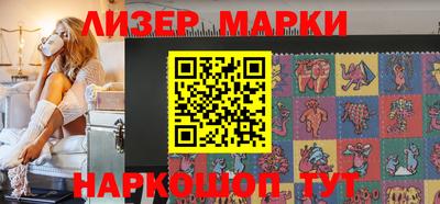 первитин Краснодар