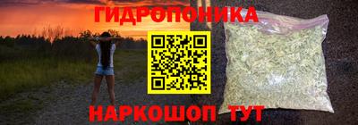 первитин Краснодар