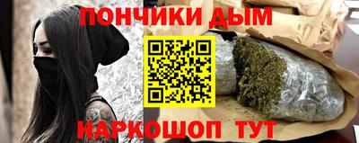 трава Краснознаменск