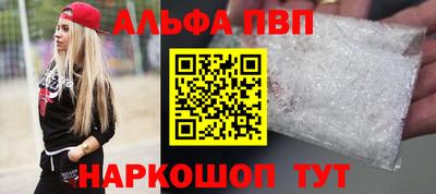 скорость Кулебаки