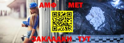 трава Краснознаменск