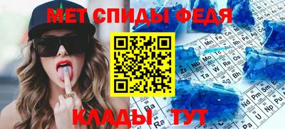 трава Краснознаменск
