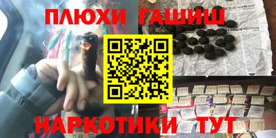первитин Краснодар
