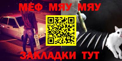 кокаин VHQ Шахты