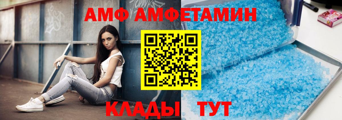 ГАШ Кохма